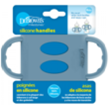 闊口奶樽矽膠手柄 - 藍色